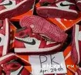 ready 10th rings retail Pk 1 materials air OG 6 on god March Jordan 0608